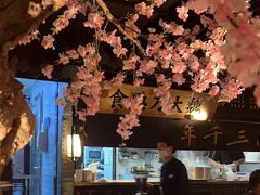 -桂满陇-西湖船宴(西单大悦城店)