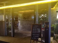 -Nirvana Cafe&Bar(北仓文创街区店)