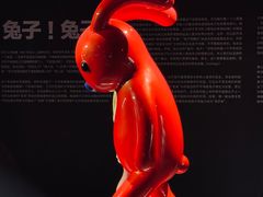 -上海宝龙美术馆