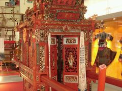-十里红妆博物馆