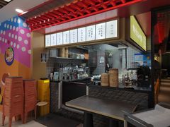 -晓淮山·扬州早茶·淮扬菜(龙阳广场店)