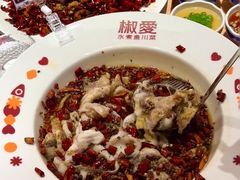 -椒爱水煮鱼川菜(CBD万达店)