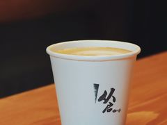 -从启咖啡(五羊邨店)