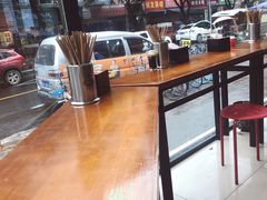 -面爸爸豆瓣抄手(贝森旗舰店)