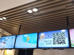 -CoCo都可(北苑K酷店)