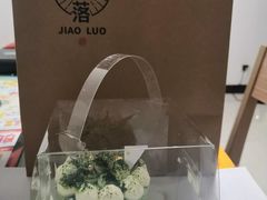 -角落低卡烘焙(正弘城店)
