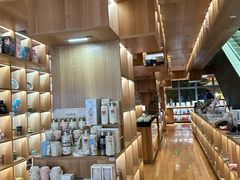 -PAGEONE(北京坊店)