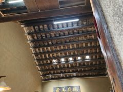 -米庄·原味私房菜(骏壹万邦店)