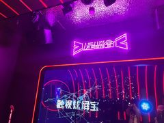 -星聚会KTV X Party(杭州万象城店)