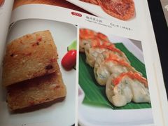 菜单-博多新记·粤菜(复兴店)