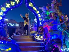 -大连海昌发现王国主题公园