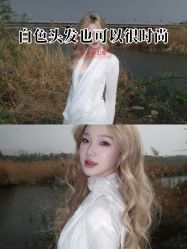 -DL HOPE明星造型