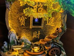 -果裹水汇(帅府店)