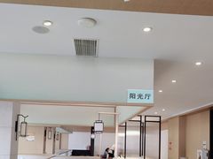 -绿杨春·淮扬宴(庐山路店)