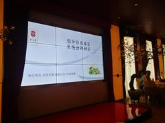 -俏江南天津时尚曲艺主题餐厅(马场道店)