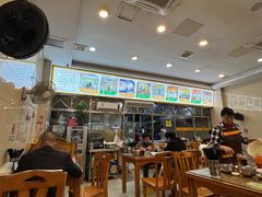 -老牌依强牛肉店(达道总店)