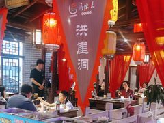 -唇辣号重庆老火锅(燕郊鑫乐汇店)