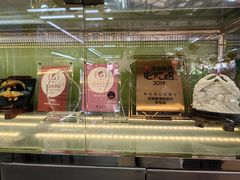 -無招牌海鮮(芽笼店)