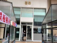 -喜茶(天津乐宾百货店)