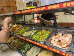 -杨家吊炉饼(沈阳总店)