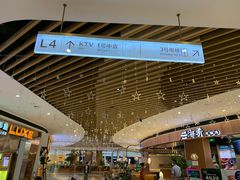 -音乐派KTV(银泰城店)