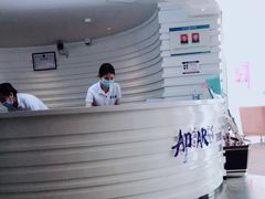 -深圳阿普萨拉斯酒店