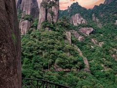 -三清山风景名胜区