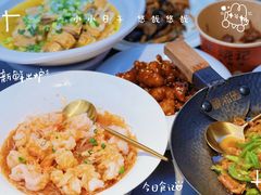 -江南里·新浙菜(苏州大悦城店)