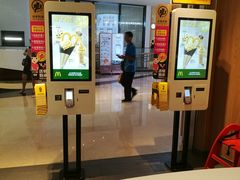 -麦当劳(世纪汇广场店)