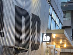 -No.DD戳子烧烤·江湖菜(北京总店)