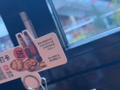 -COMMUNE幻师(五角场店)