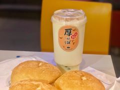 -火山屋台(新街口店)