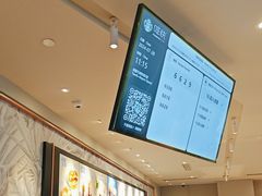 -星巴克(成都天府机场2店)