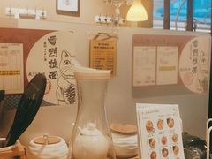 -雷门拉面(龙湖成都金楠天街店)