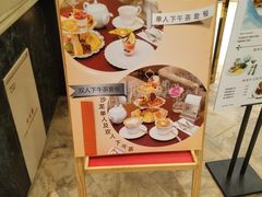 -檬舒舒MonChouChou(环球金融中心店)