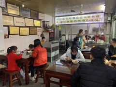 -好成财牛排馆(涂门街总店)
