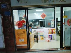 -糕小爱动物奶油生日蛋糕定制(晋江万达店)