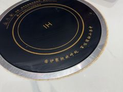 -刘少华贵州小黄牛·鲜牛肉火锅(总店)
