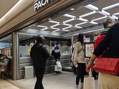 -PAOPAO Bakery&Café(港汇店)