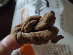 -陈建平麻花(磁器口总店)