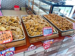 -高一点·徽味酥饼王·黄山烧饼