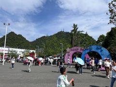 -花溪公园