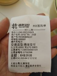 -深圳广和门诊部·整形医疗美容