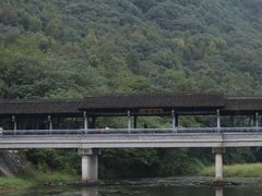 -兰亭风景区