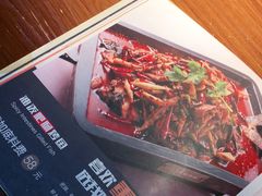 -锦尚阁烤鱼(望京新荟城店)