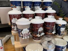 -一杯黔茶(西江千户苗寨古街店)