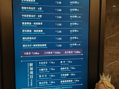 -碧澄保健(东风西路店)