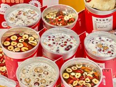 -炖物24章·顺时轻养茶(杭州大厦店)