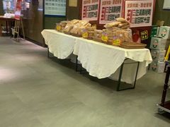 -紫光园(顺义店)