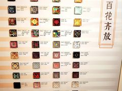 -江宁织造博物馆